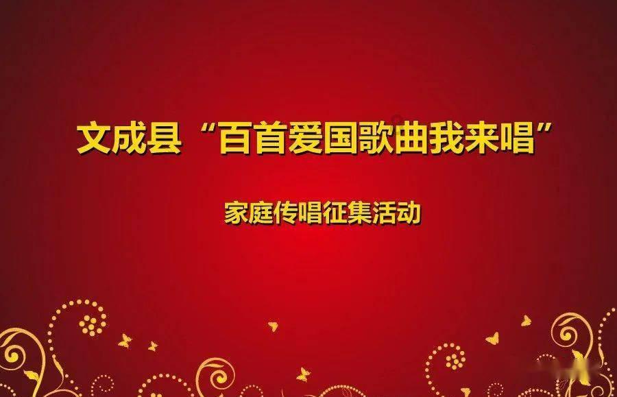 重生之玫瑰豪门